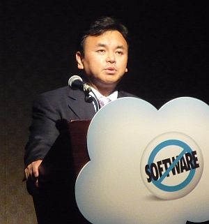 salesforce01.jpg