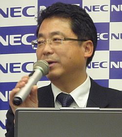 nec05.jpg