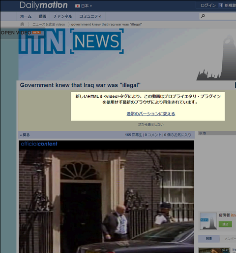 dailymotion.png