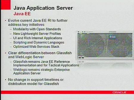 GlassfishとWebLogic Serverを明確に差別化