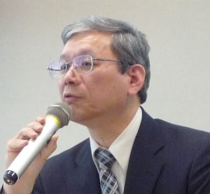 fujitsu01.jpg