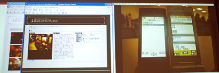 openid02.jpg