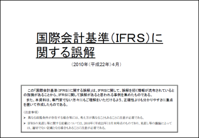 fsa01.png