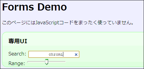 form01.png