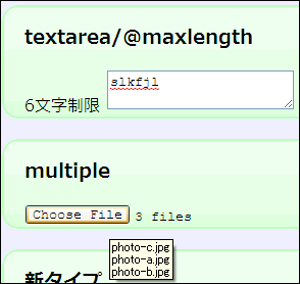form04.png