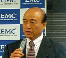 emc01.jpg