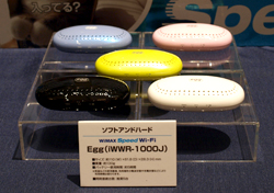 uqwimax02.jpg