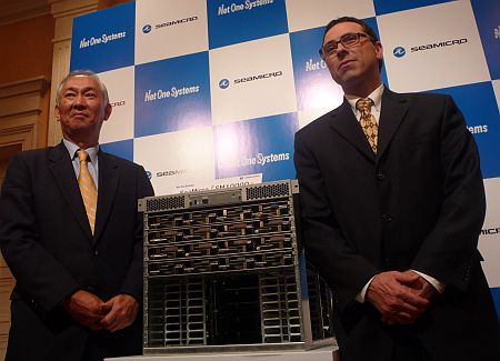 netone05.jpg