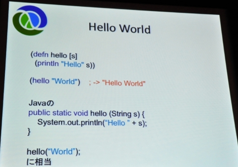 clojure02.jpg