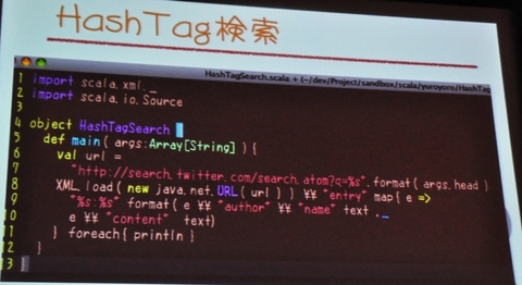 scala02.jpg