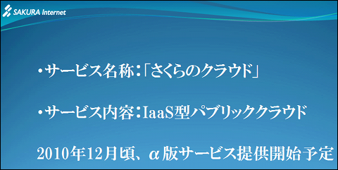 slide01.png