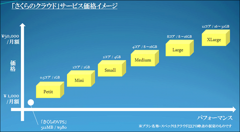 slide02.png