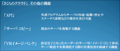 slide03.png
