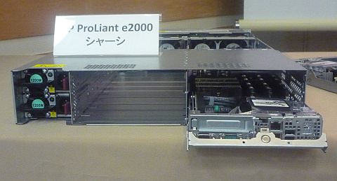 hp01.jpg