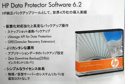 hp02.jpg