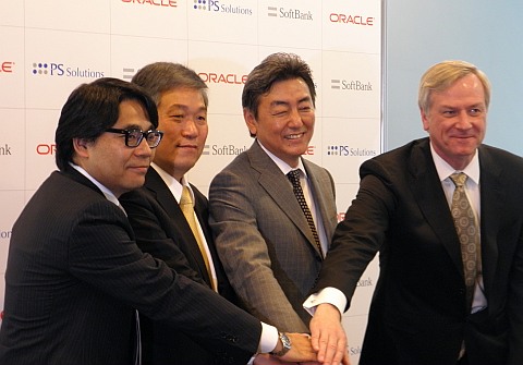 exadata02.jpg