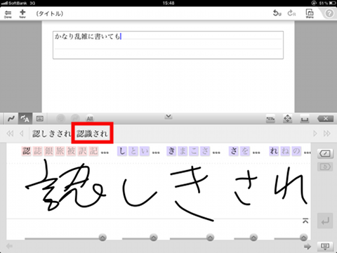 ipad.png
