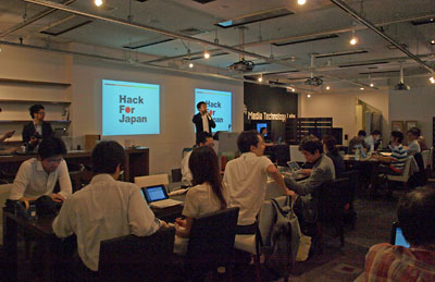 hack4japan01.jpg