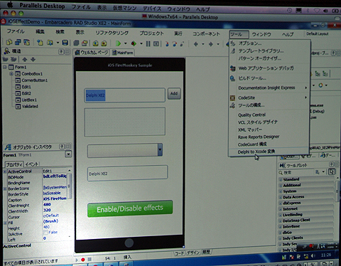 Delphi XE2でiPhoneアプリを作り、Xcode用プロジェクトとして書き出すところ
