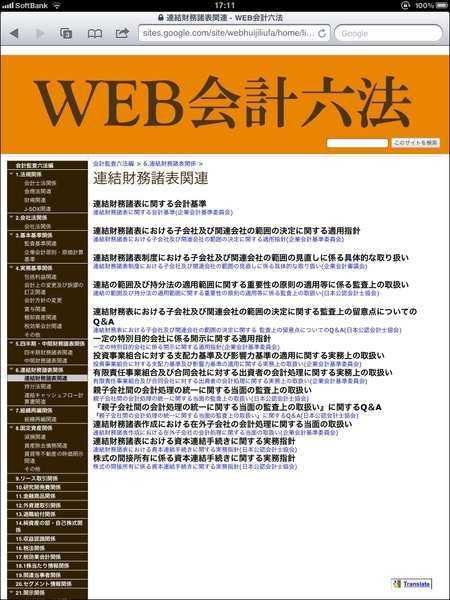 web01.jpg