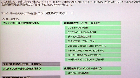 kace02.jpg