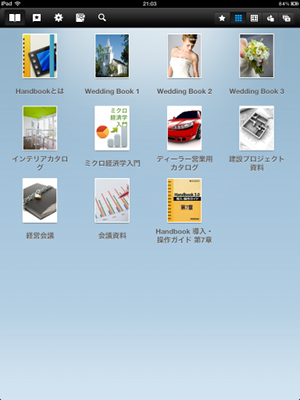 login.png