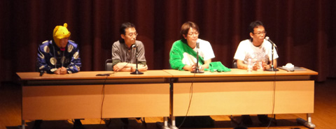 (左から)及川卓也氏、羽田野太巳氏、小松健作氏、白石俊平氏