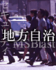 public.gif