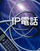 ip.gif