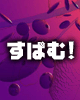 news_sp.gif