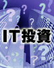 it.gif