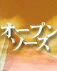 open_s.gif