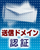 domain.gif