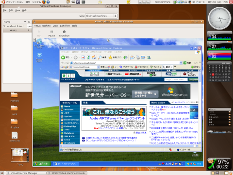 kvm02.png