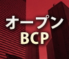 ファルコンストア・ジャパン